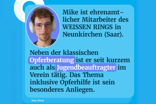 Mike test