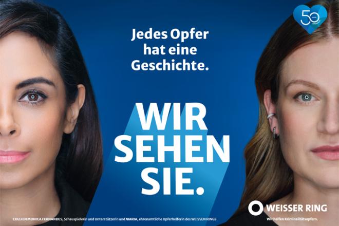 WR50J-Kampagne-750-Collien-Maria